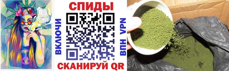 Бутират 99%  Первомайск 