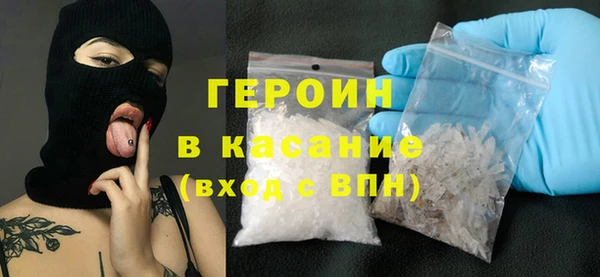 СК Белокуриха