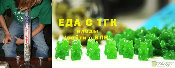 СК Белокуриха