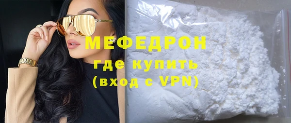 прущий лед Белоозёрский