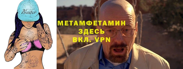 СК Белокуриха