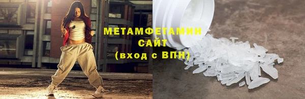прущий лед Белоозёрский