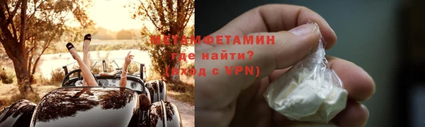 прущий лед Белоозёрский