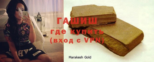 прущий лед Белоозёрский
