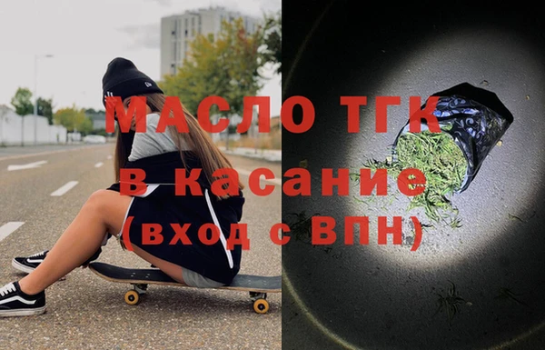 альфа пвп Беломорск