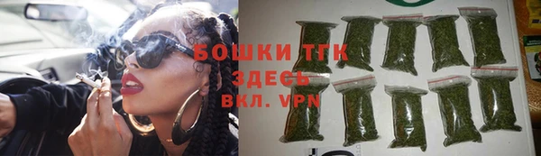 СК Белокуриха