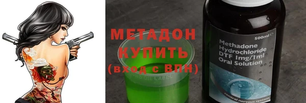 СК Белокуриха