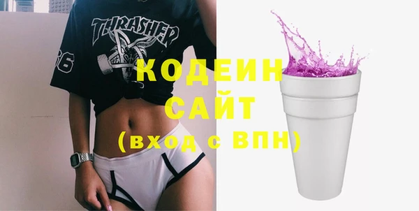 СК Белокуриха