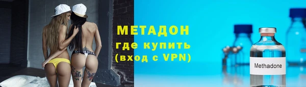 прущий лед Белоозёрский