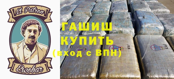прущий лед Белоозёрский