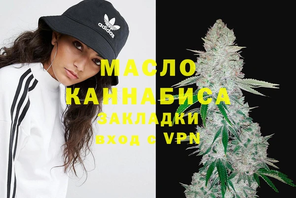 СК Белокуриха
