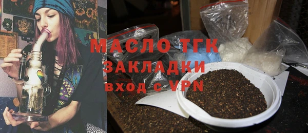 прущий лед Белоозёрский