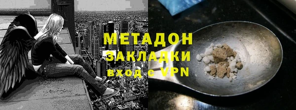 прущий лед Белоозёрский