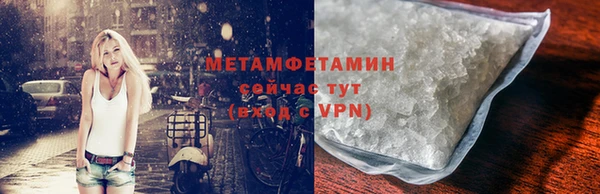 СК Белокуриха