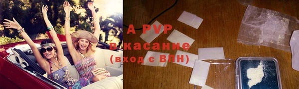 прущий лед Белоозёрский