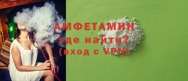 СК Белокуриха