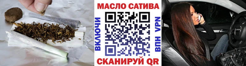 ТГК концентрат  Первомайск 